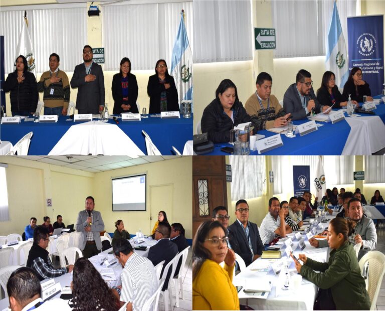 Primera Reunión Ordinaria de COREDUR CENTRAL