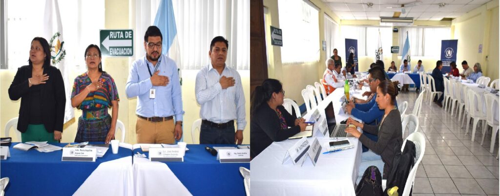 Segunda Reunión Ordinaria de Consejo Regional de Desarrollo Urbano y Rural Región Central